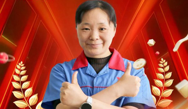 胡红琴：16年的“硬核浪漫”！