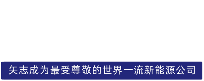 千赢国际股份